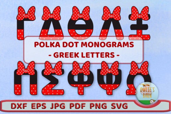 Polka-dot Monogram Greek Letters Bundle: 3D SVG for Birthdays
